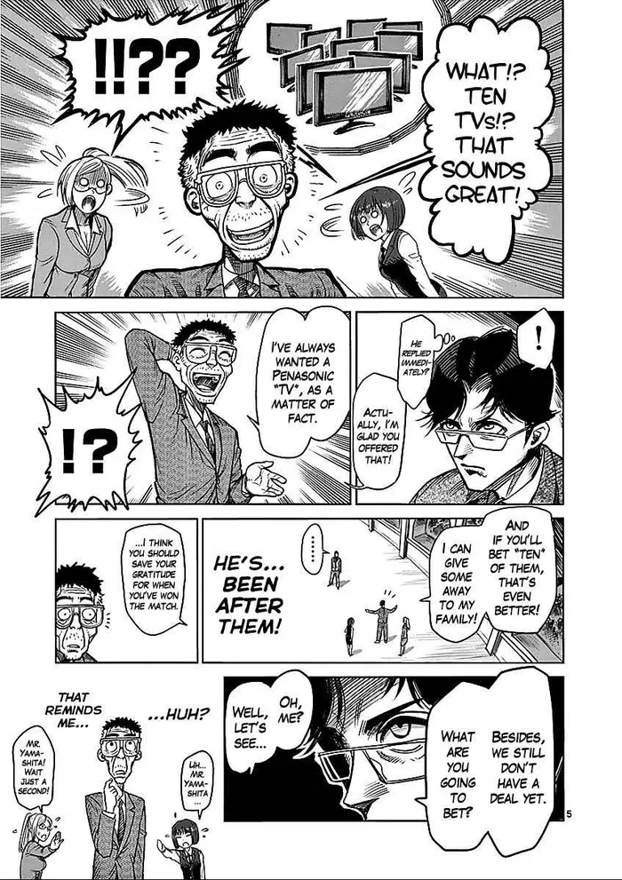 Kengan Ashura Chapter 58 image 10_optimized